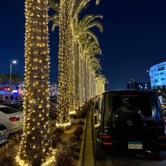‎الصحوة