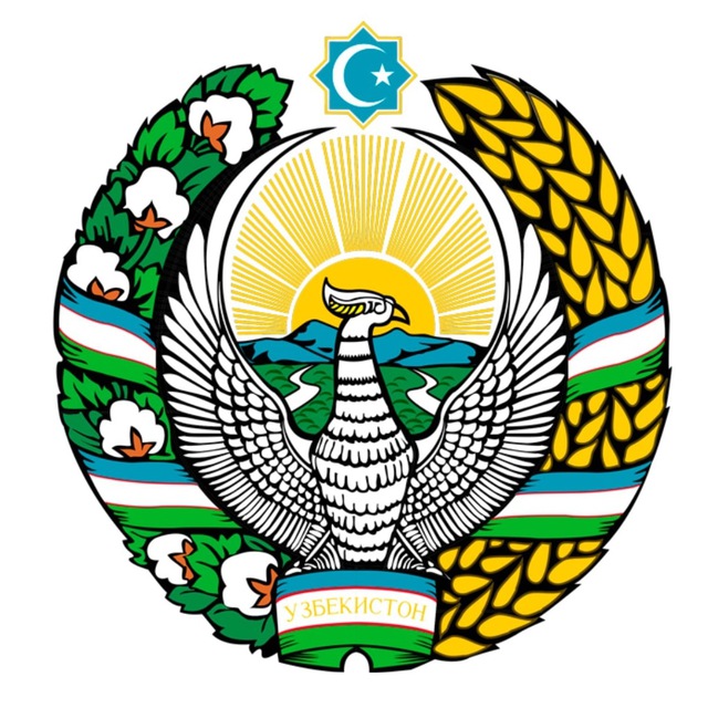 Аграр янгиликлари/Расмий