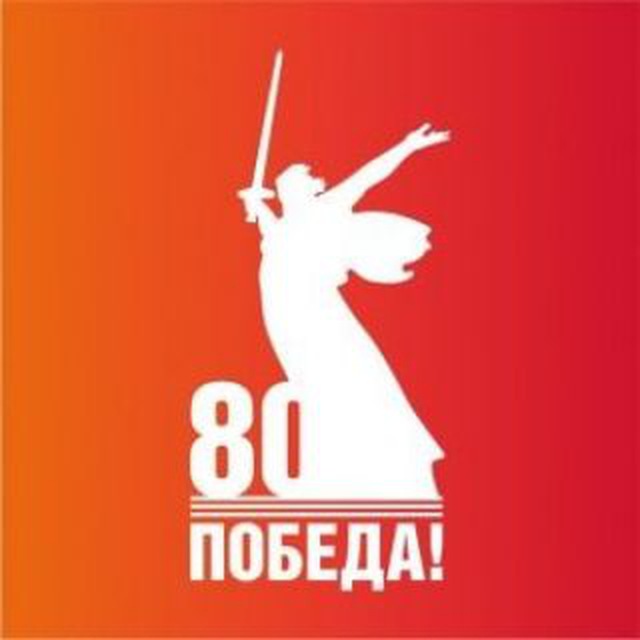 Администрация Зольского района