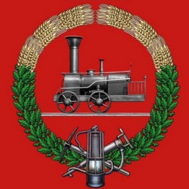 ВОЛНОВАХА