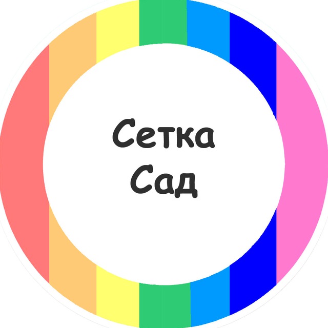 Лесби чат и знакомства cкачать бесплатно для Android