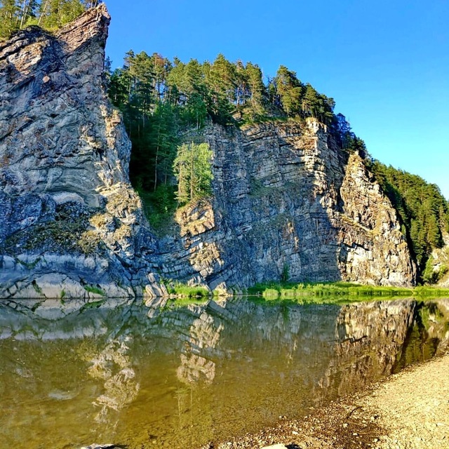 Красоты Урала и России