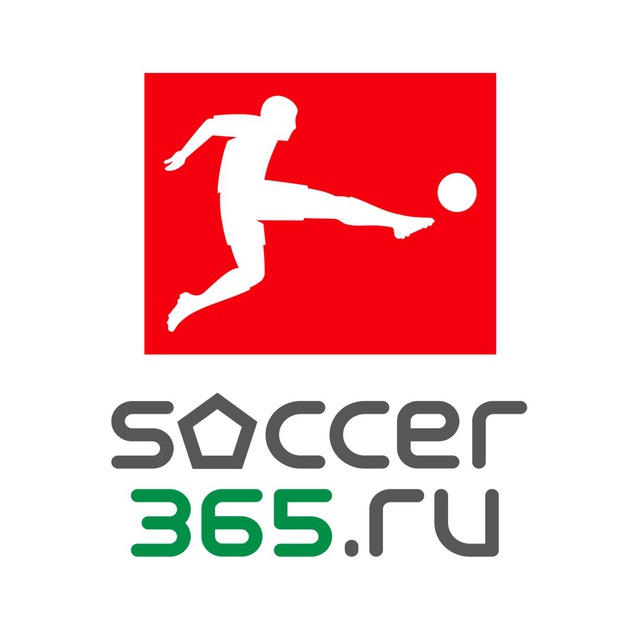 Soccer 365 ru. Футбол 365. 36 СОККЕР. СОККЕР 365 СОККЕР. СОККЕР 365 Бундеслига.