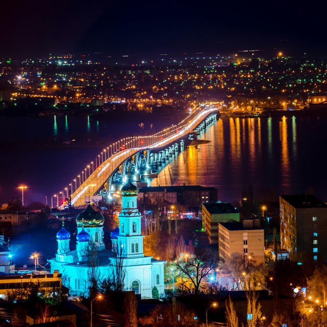 Саратов • Новости • События