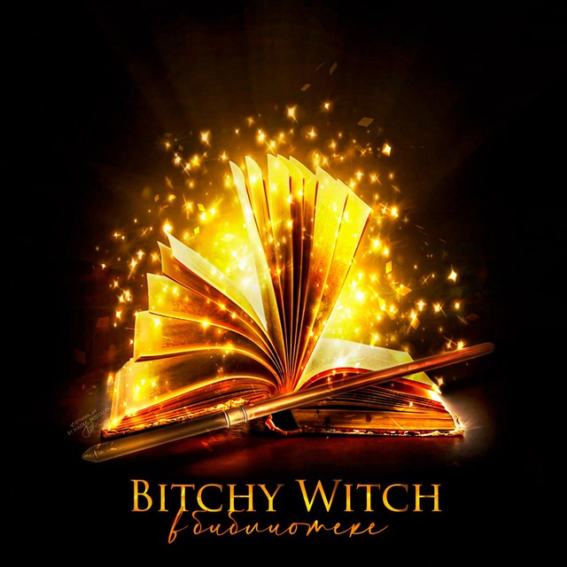 Witch Bitch Collection Vol. 3