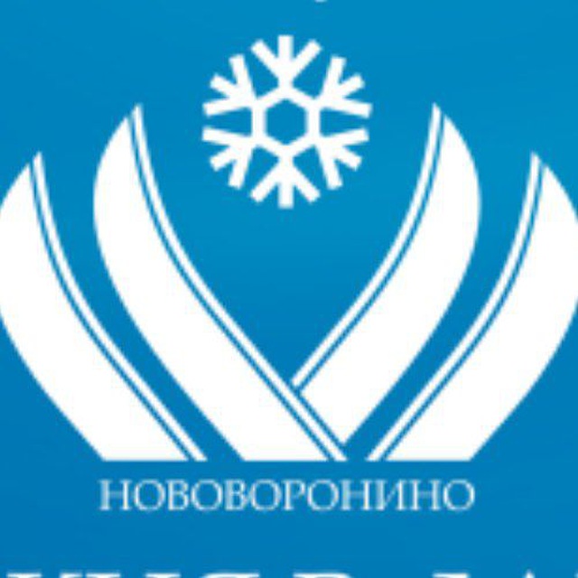 Нововоронино | лыжная трасса
