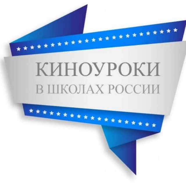 Международный культурно-гуманитарный проект «О будущем» Московская область
