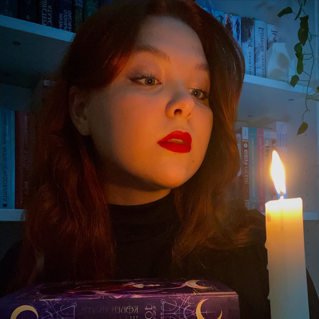 шишки о полишке✍︎☕︎|...