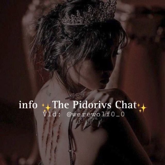 The pidorovs info