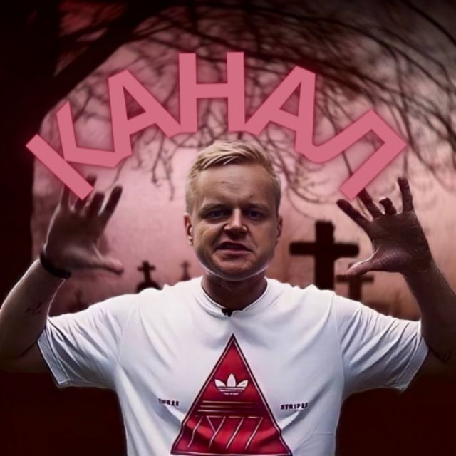 Отец Олег ? Канал