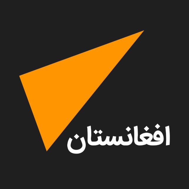 اسپوتنیک افغانستان