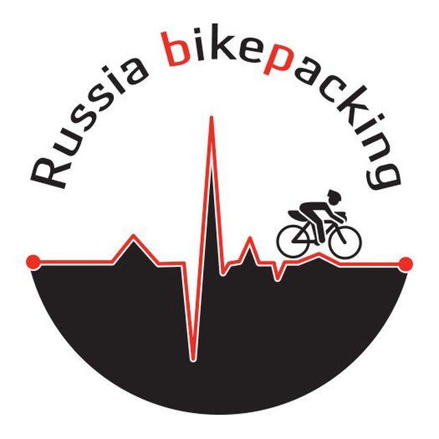 Russia bikepacking