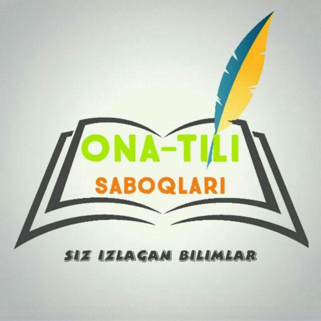 Ona Tili