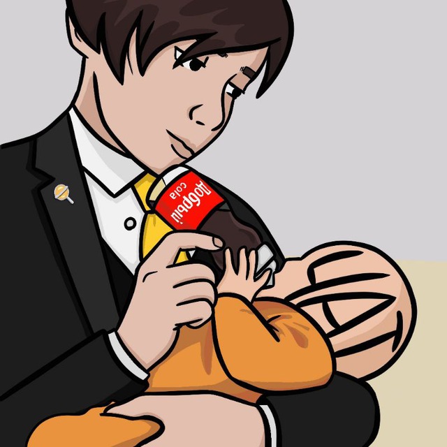 ЧУПИКС