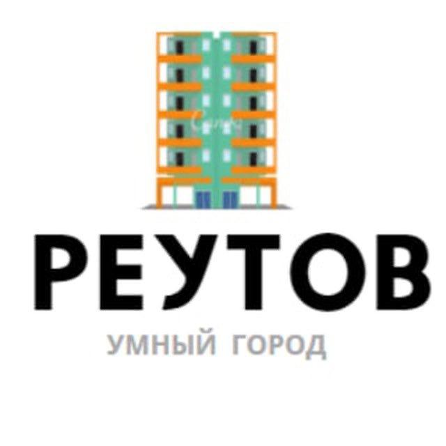 ⚡️ Молния Южного Реутова ?
