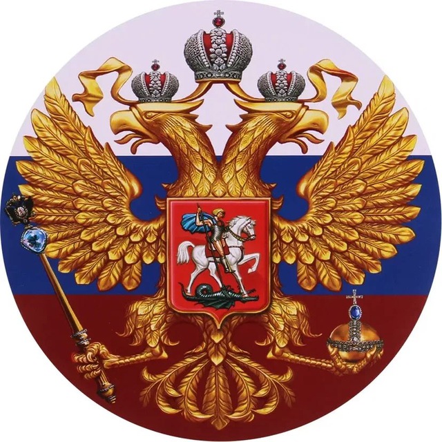 НОВОСТИ СВО