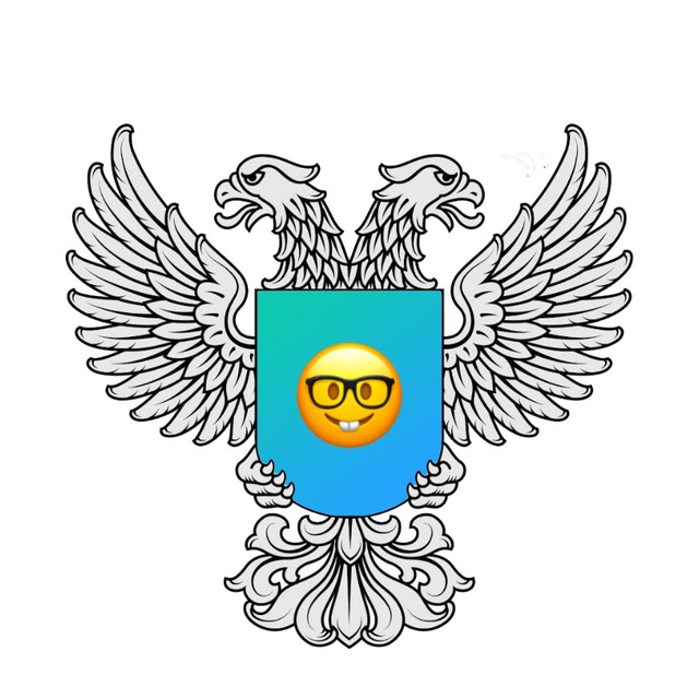 РосЗаВсемНадзор