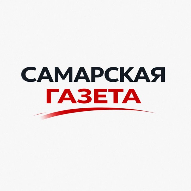 Самарская газета | sgpress.ru