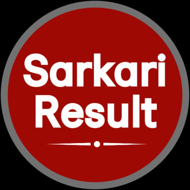 Sarkari Result CM
