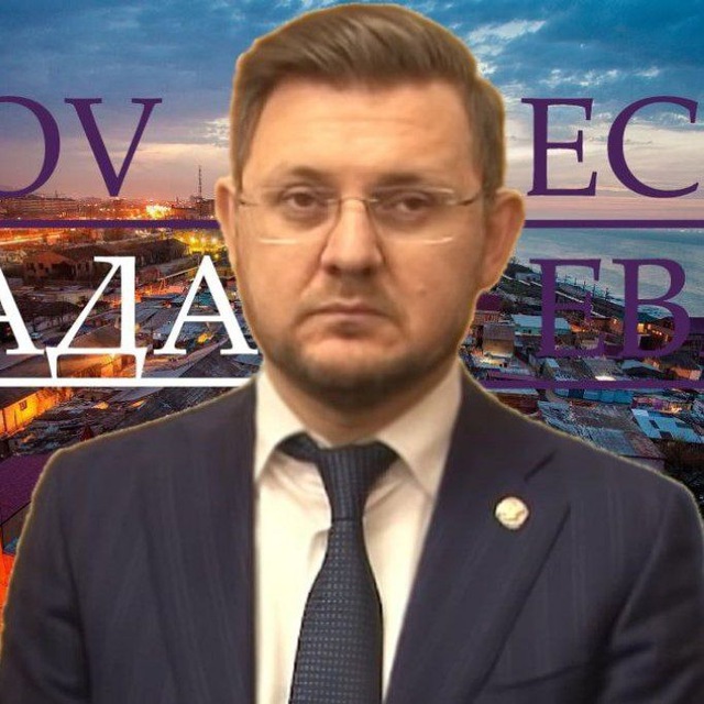 Совесть Дадаева