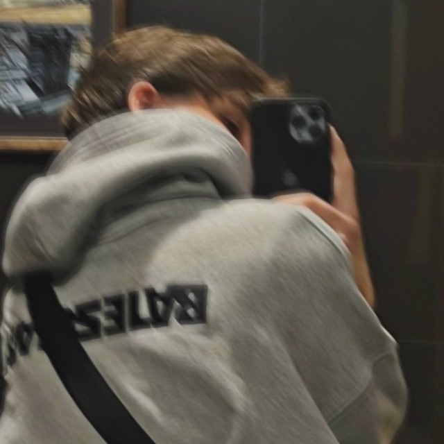 ТОЛКАЧ ТОЛЧОК