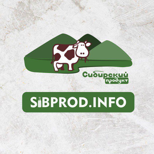 Доставка продуктов | Сибирский продукт | Sibprod.info