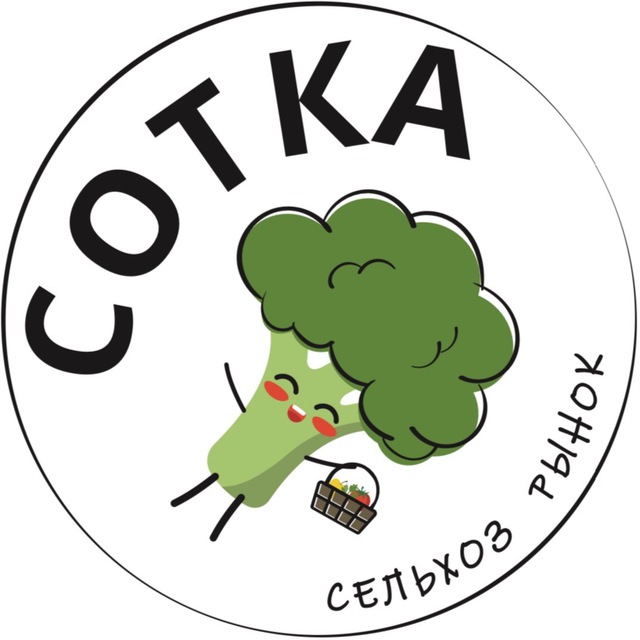 Рынок «СОТКА» ТЦ Щёлково