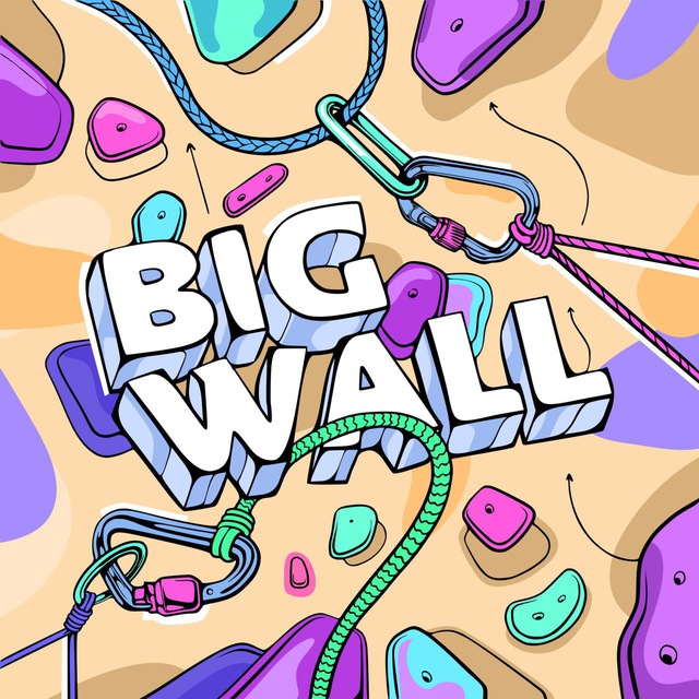 Увидимся на Большой стене! Скалодром Bigwall