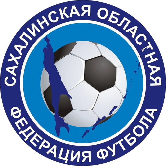 Sakhfootball