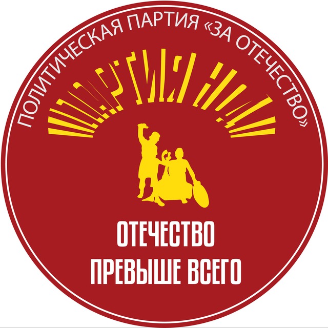 Партия НОД pnod.ru