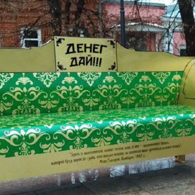 Блондинка73ohline