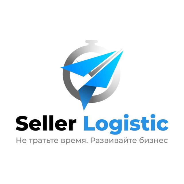Seller Pack / Seller Logistic/ Производство zip-lock-пакетов / Логистика для маркетплейсов / Упаковочные материалы / Коробки