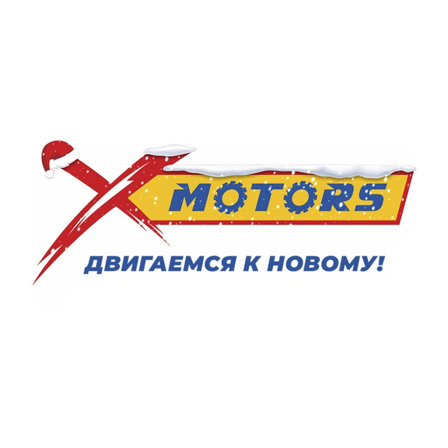 X-MOTORS RUSSIA