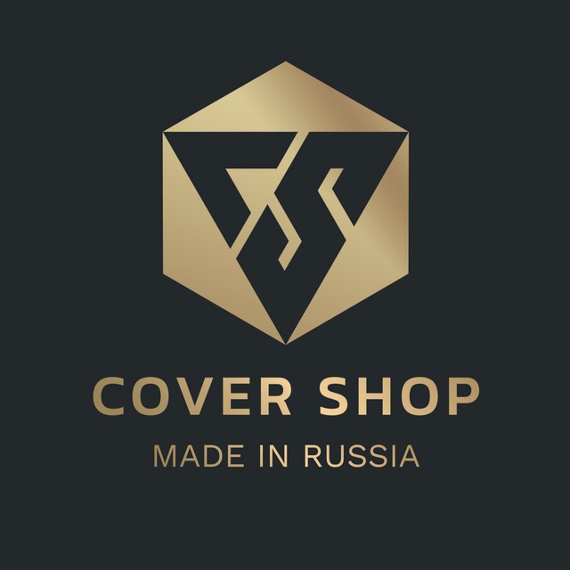 Cover shop® - товары для госслужащих