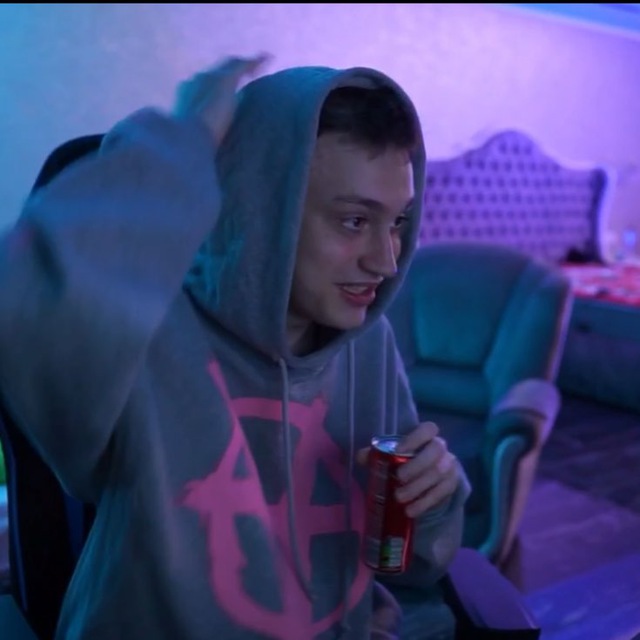 некоксег, а че