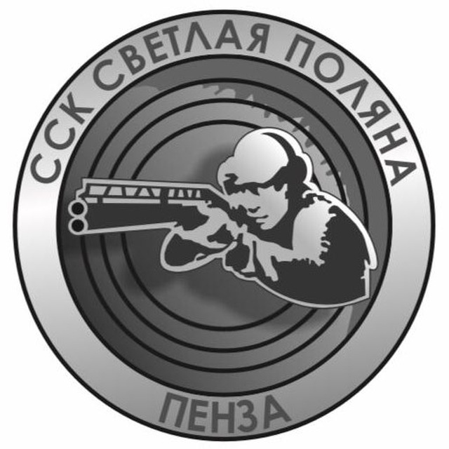 ССК Светлая поляна