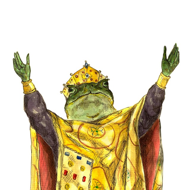 Держаба
