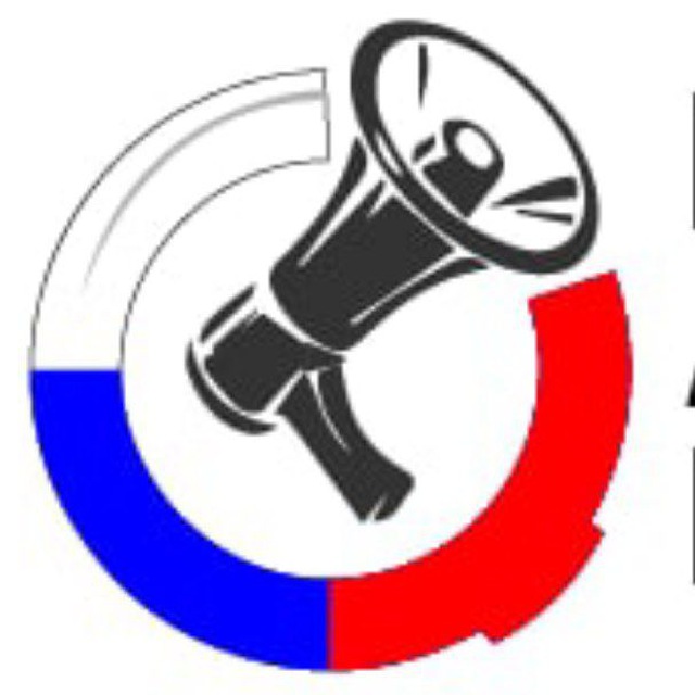 Вестник ЦАИП