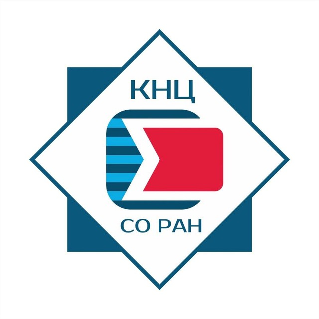 Красноярский научный центр СО РАН