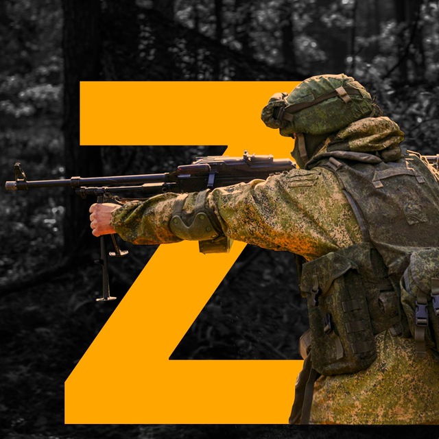 Война Z. Мы победим!