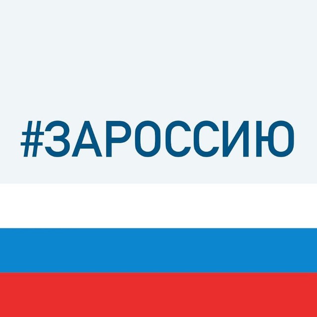 ГБУЗ "Мариинская городская больница имени В.М.Богониса"