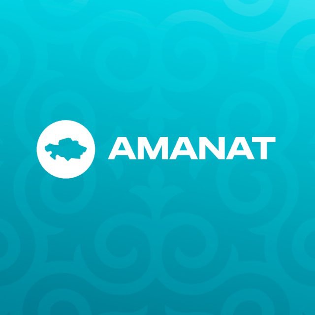 AMANAT партиясы