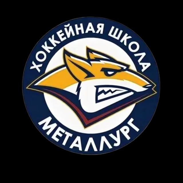 School_metallurg