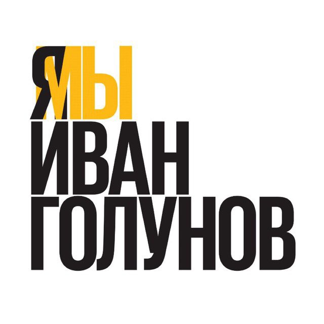 Переименования