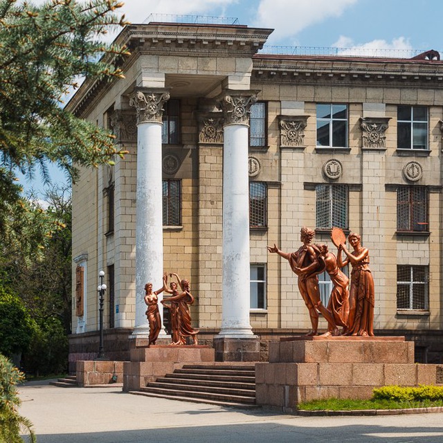Луганск Фото