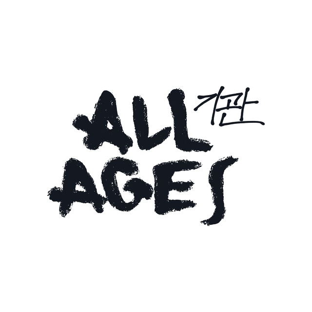 ALL AGЕS