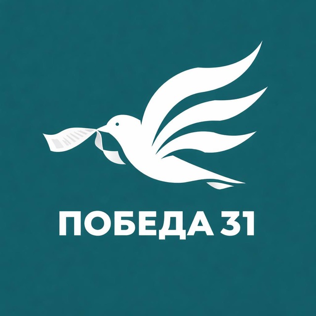 ?Новости Яковлевского округа?