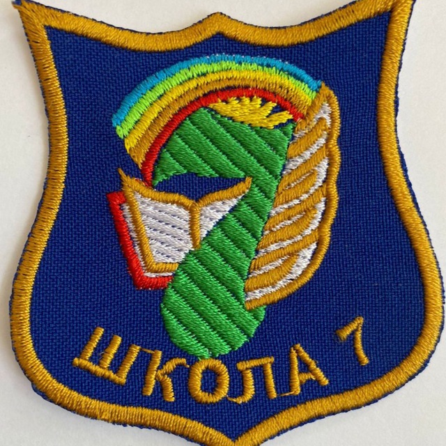МАОУ Школа №7