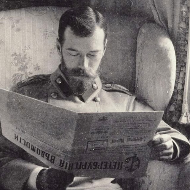Русский читатель