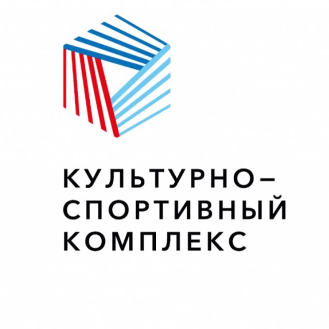 КСК_АЛРОСА